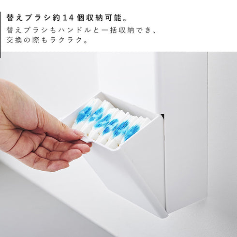 ウォール替えブラシ収納付き流せるトイレブラシホルダー プレート 石こうボード壁対応.|s6